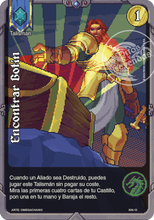 Cargar imagen en el visor de la galería, Oferta especial Mystery Box Troya + 4 cartas Kingdom Quest V3