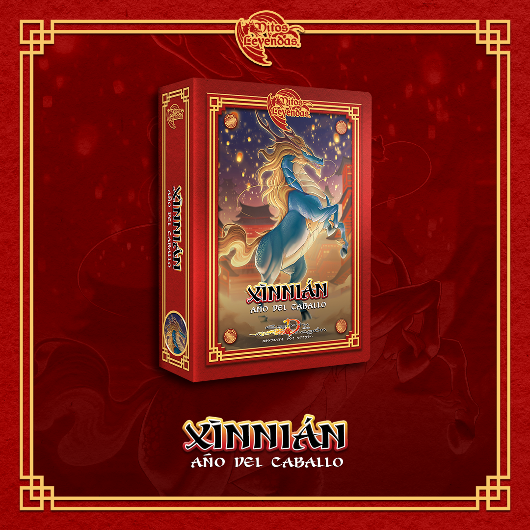 XINNIAN 2026 – Casa Mitos y Leyendas