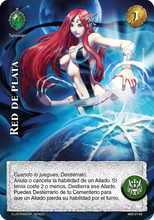 Cargar imagen en el visor de la galería, PREVENTA Mazo Imperio - Imperio del Dragón