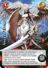 Cargar imagen en el visor de la galería, PREVENTA Mazo Imperio - Imperio Eterno