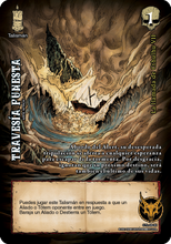 Cargar imagen en el visor de la galería, Mazo Cuentos de Terror - H.P Lovecraft