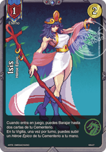 Cargar imagen en el visor de la galería, Oferta especial Mystery Box Troya + 4 cartas Kingdom Quest V3