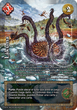 Cargar imagen en el visor de la galería, Oferta Relámpago - Kit de Batalla Dominio + 5 cartas exclusivas