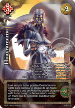 Cargar imagen en el visor de la galería, Oferta Relámpago - Kit de Batalla Dominio + 5 cartas exclusivas