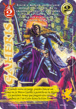 Cargar imagen en el visor de la galería, Mundos Perdidos 2: Leyendas de Avalon + "Carta Avalon"