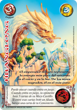 Cargar imagen en el visor de la galería, Mundos Perdidos 2: Viaje al Oeste + "Carta Xi Yóu Ji"