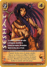 Cargar imagen en el visor de la galería, Colección racial Primer Bloque 2023: Eterno