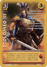 Cargar imagen en el visor de la galería, Colección racial Primer Bloque 2023: Faraón