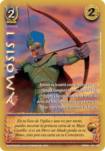 Cargar imagen en el visor de la galería, Colección racial Primer Bloque 2023: Faraón