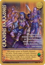 Cargar imagen en el visor de la galería, Colección racial Primer Bloque 2023: Faraón