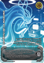 Cargar imagen en el visor de la galería, Escuadrón Mecha + Energía Suprema