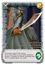 Cargar imagen en el visor de la galería, Kit Extensión Excalibur - Sombras del Desierto