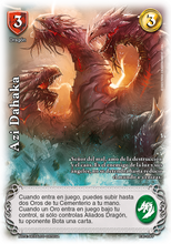 Cargar imagen en el visor de la galería, Kit Extensión Excalibur - Sombras del Desierto