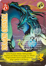 Cargar imagen en el visor de la galería, Mazo Primera Era - Dragón