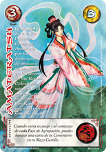 Cargar imagen en el visor de la galería, Mundos Perdidos 2: Viaje al Oeste + "Carta Xi Yóu Ji"