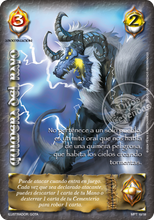 Cargar imagen en el visor de la galería, Mundos Perdidos 2: Señores del Trueno + "Carta Truenos"