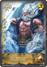 Cargar imagen en el visor de la galería, Mundos Perdidos 2: Señores del Trueno + "Carta Truenos"