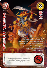 Cargar imagen en el visor de la galería, Toolkit Primera Era - Odin + 4 cartas Año Nuevo Chino