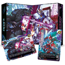 Cargar imagen en el visor de la galería, 1 Amenaza Kaiju + 1 Escuadrón Mecha + 1 Golpe Eléctrico + 1 Energía Suprema + 1 Choque de Colosos + 1 Golpe Fulminante