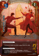 Cargar imagen en el visor de la galería, Mazo Literatura - Romeo y Julieta