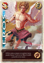 Cargar imagen en el visor de la galería, Kit Extensión Primer Bloque - Hélenica