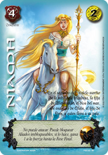 Cargar imagen en el visor de la galería, Kit Extensión Primer Bloque - Hijos de Daana