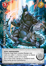 Cargar imagen en el visor de la galería, PREVENTA Mazo Imperio - Imperio del Dragón

