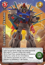Cargar imagen en el visor de la galería, PREVENTA Mazo Imperio - Imperio Eterno
