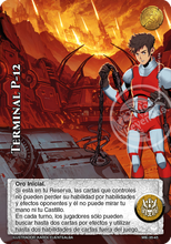 Cargar imagen en el visor de la galería, PREVENTA Mazo Imperio - Imperio Eterno
