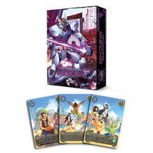 Cargar imagen en el visor de la galería, OFERTA RELÁMPAGO - Escuadrón Mecha + Energía Suprema + 3 CARTAS VERANO 2026
