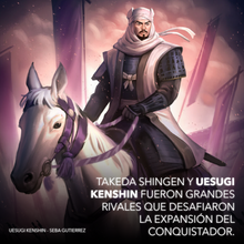 Cargar imagen en el visor de la galería, PREVENTA 3 Display Sengoku + 3 Buy a box al azar + 1 Corona de Wessex
