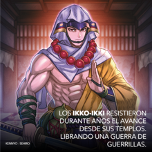 Cargar imagen en el visor de la galería, PREVENTA 3 Display Sengoku + 3 Buy a box al azar + 1 Corona de Wessex
