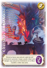 Cargar imagen en el visor de la galería, Mazo Primer Bloque - Dragón
