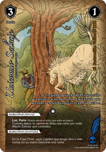 Cargar imagen en el visor de la galería, Mazo Literatura - Volumen 6: El Sastrecillo Valiente y Músicos de Bremen
