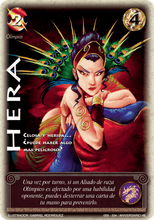 Cargar imagen en el visor de la galería, PREVENTA Display Helénica Aniversario
