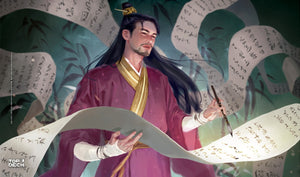 Playmat | Colección Clásica - Du Han