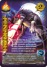 Cargar imagen en el visor de la galería, Mazo Primera Era - Abominación
