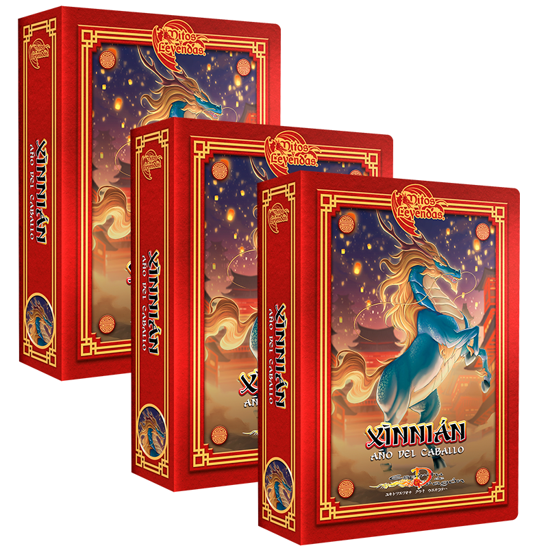 3 XINNIAN 2026