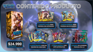 PREVENTA RACIAL PRIMERA ERA 2025 - FAERIE