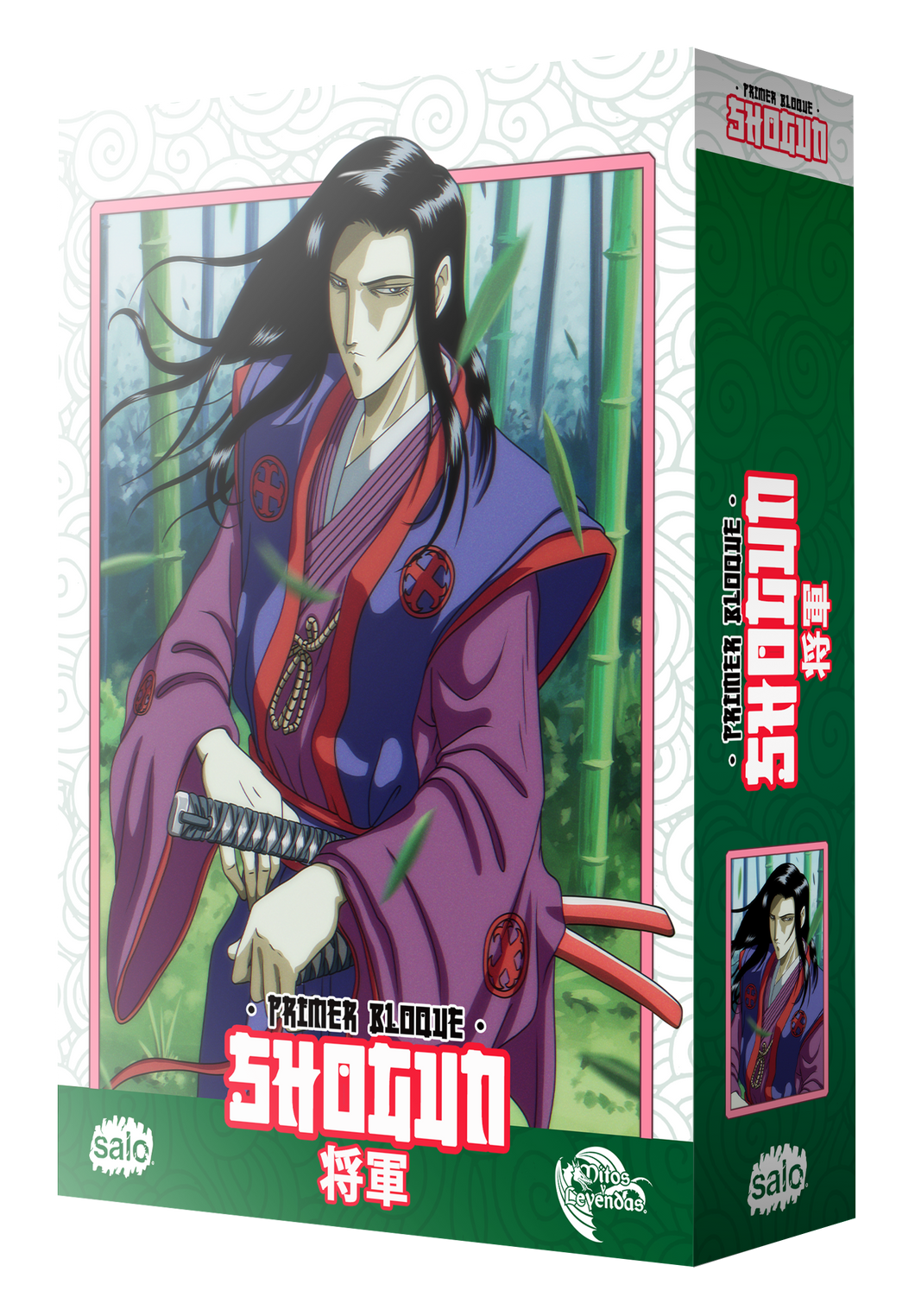 Producto Especial Shogun - Primer Bloque